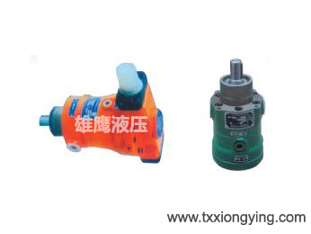 CY14-1B axial piston pump